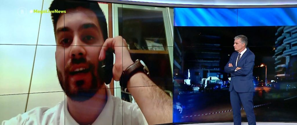 Κάτω Πατήσια: Συγκλονίζει αυτόπτης μάρτυρας που βοήθησε τον τραυματισμένο αστυνομικό – «Προσπαθούσα να τον κρατήσω στη ζωή»