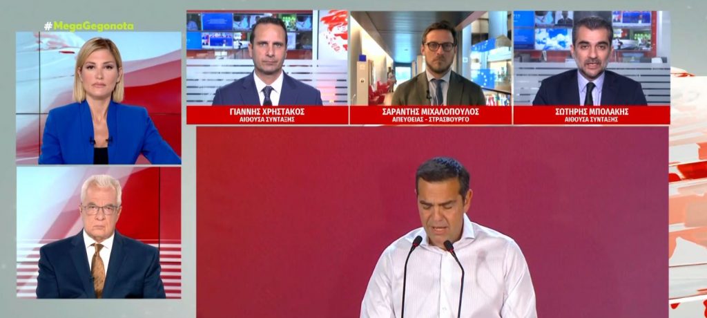 Σύγκρουση Μητσοτάκη – Τσίπρα αύριο στη Βουλή μέσα σε εκλογικό κλίμα