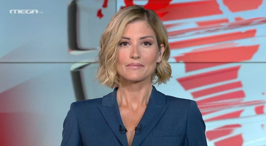 MEGA ΓΕΓΟΝΟΤΑ: Κεντρικό Δελτίο Ειδήσεων 07/07/22 - 