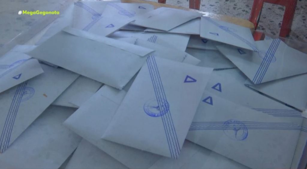 Δημοσκόπηση GPO μετά τις υποκλοπές: Ανατροπή στη διαφορά ΝΔ – ΣΥΡΙΖΑ