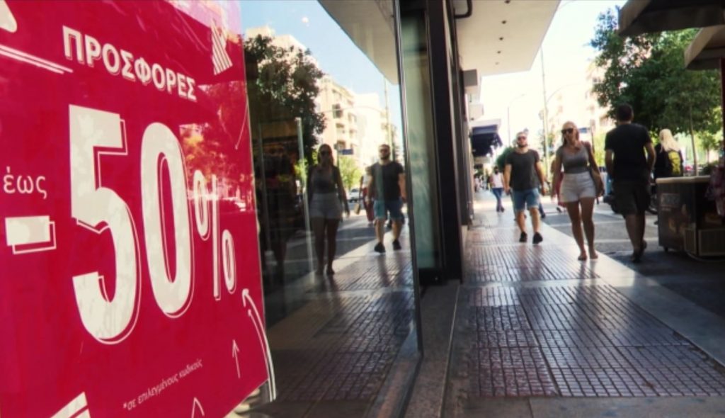 Σε απόγνωση οι έμποροι από τον χαμηλό τζίρο