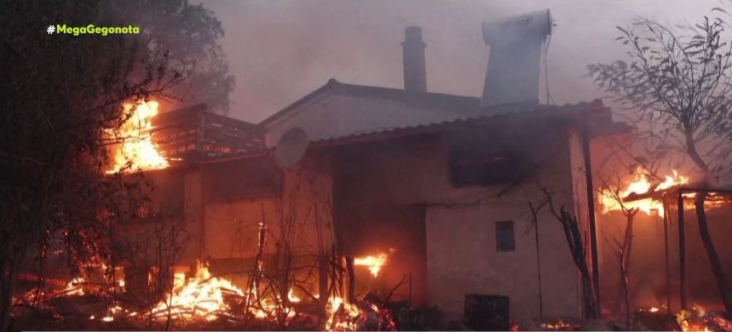 Φωτιά στην Πεντέλη: Υπηρεσίες ψυχολογικής υποστήριξης για τους πληγέντες της πυρκαγιάς