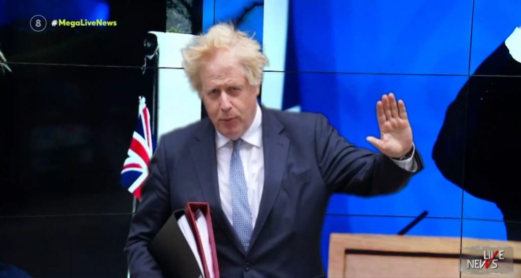 Μεγάλη Βρετανία: Τέλος εποχής για τον Μπόρις Τζόνσον