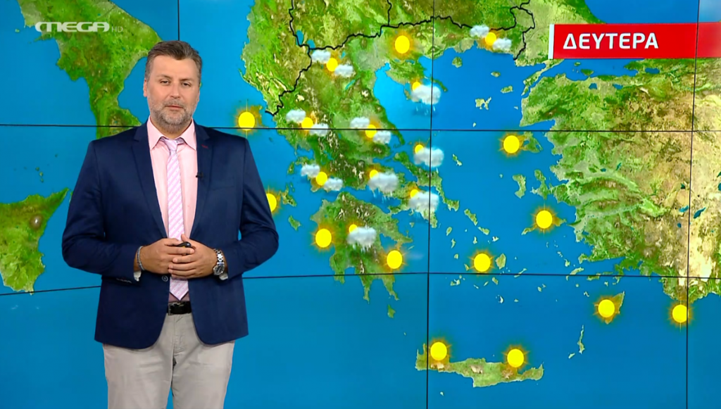 Αλλάζει ο καιρός τη Δευτέρα – Η πρόγνωση του Γιάννη Καλλιάνου