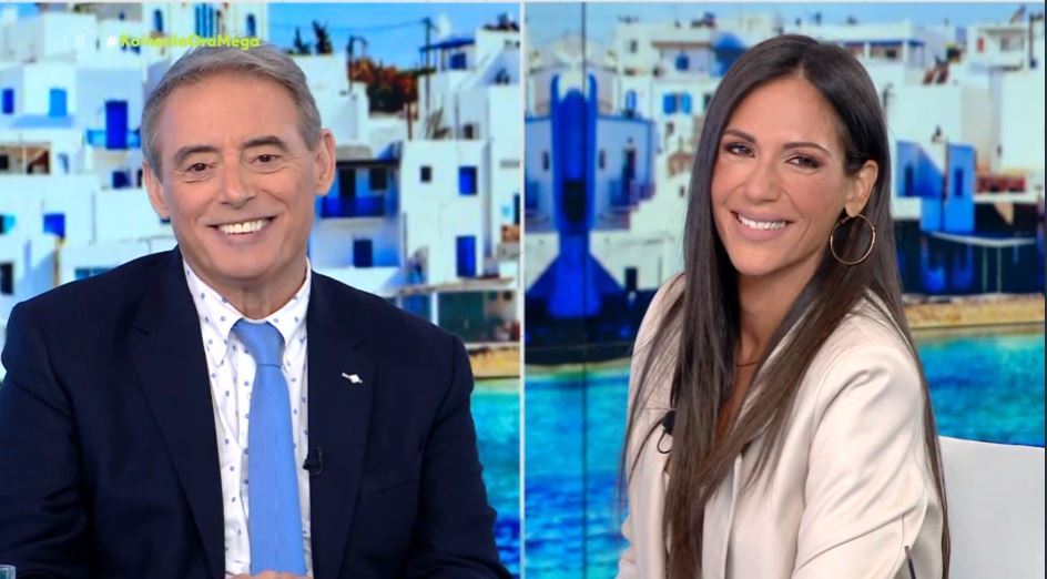 Κοινωνία Ώρα MEGA 07/07/22 - 