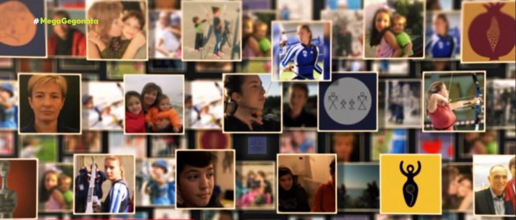 «Τεκνοποιία και μητρότητα» – Πώς οι γυναίκες συνδυάζουν καριερα και παιδιά