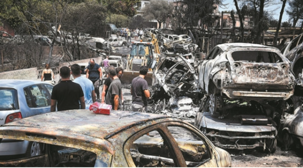 Μάτι: Βίντεο σοκ από τη φωτιά που στοίχησε τη ζωή σε 103 ανθρώπους