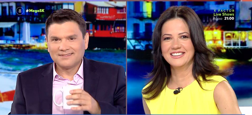 MEGA Σαββατοκύριακο 02/07/22 - 