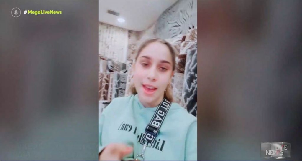 Τα σκοτεινά σημεία του θανάτου της 14χρονης μέσα στη μπανιέρα