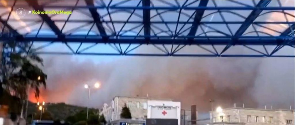 Νοσοκομείο Παίδων Πεντέλης: «Εάν δεν υπήρχαν οι εθελοντές και η Πυροσβεστική θα είχε χαθεί η μάχη», λένε οι υπεύθυνοι