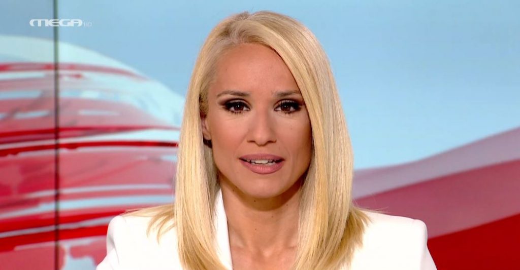 MEGA ΓΕΓΟΝΟΤΑ: Κεντρικό Δελτίο Ειδήσεων 22/07/22 - 