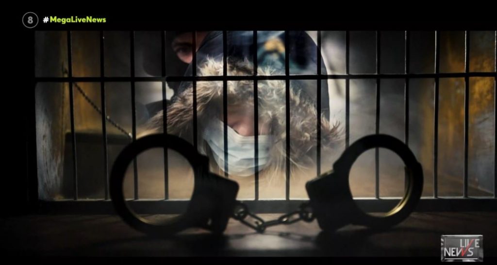 Ρούλα Πισπιρίγκου: Τελική αντεπίθεση πριν την κρίσιμη κατάθεση