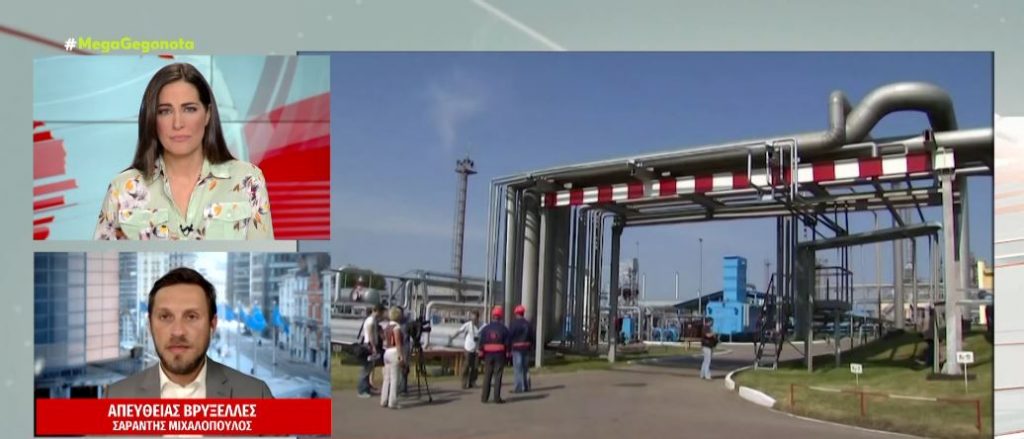 Στις 20 Ιουλίου το σχέδιο έκτακτης ανάγκης για την ενέργεια – Πλαφόν στη θέρμανση βάζουν Γερμανία και Ιταλία