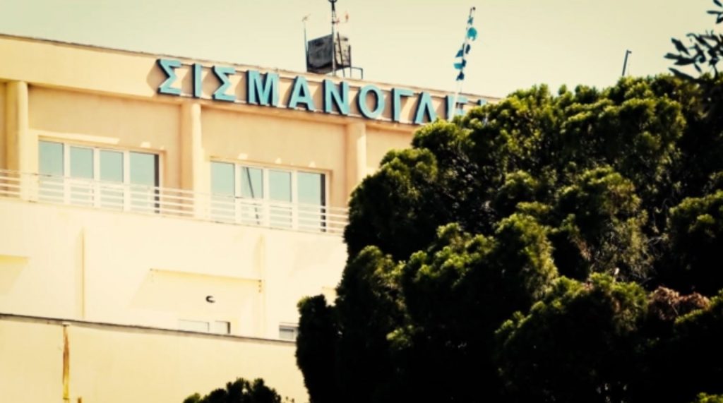 Ληστές ντυμένοι γιατροί «χτύπησαν» το Σισμανόγλειο