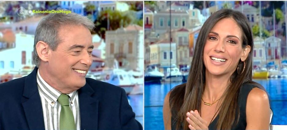 Κοινωνία Ώρα MEGA 05/07/22 - 