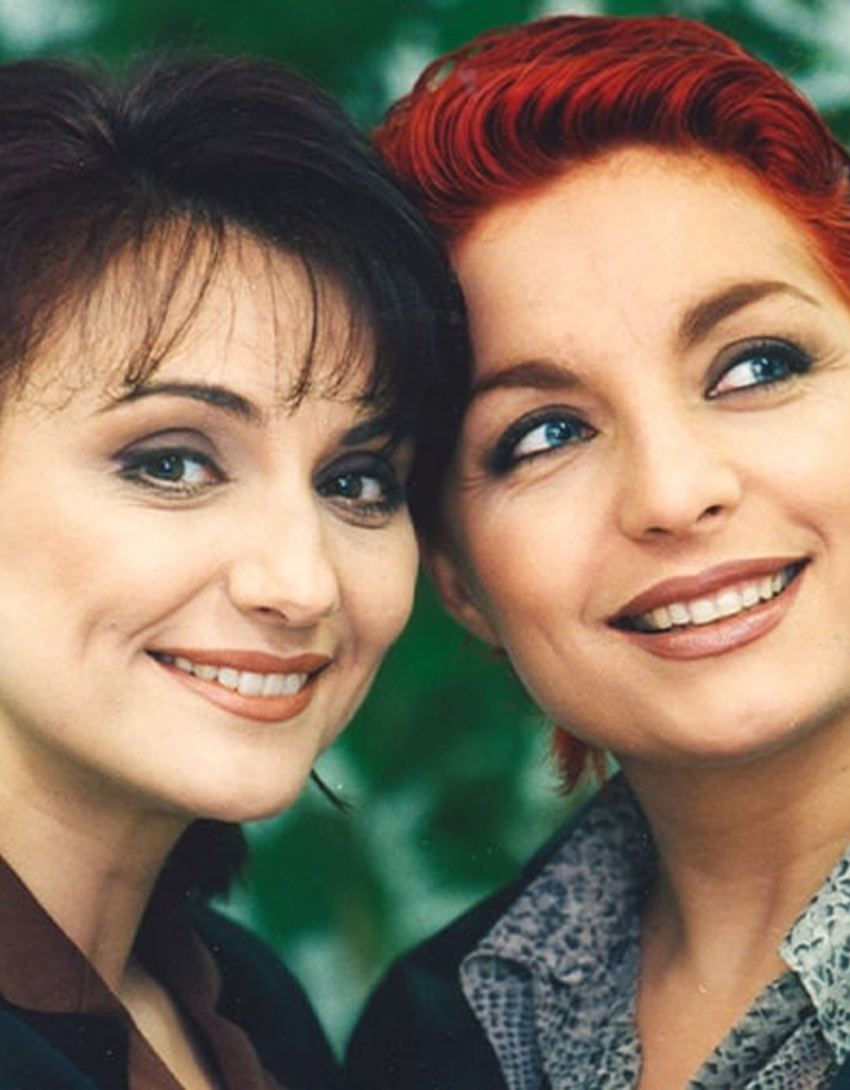 Ενοχη Αγάπη