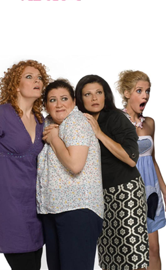 Ποιος Μας Πιάνει!