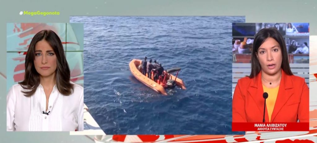 Ικαρία: Αγνοείται 17χρονος στη θάλασσα – Συνεχίζονται οι έρευνες