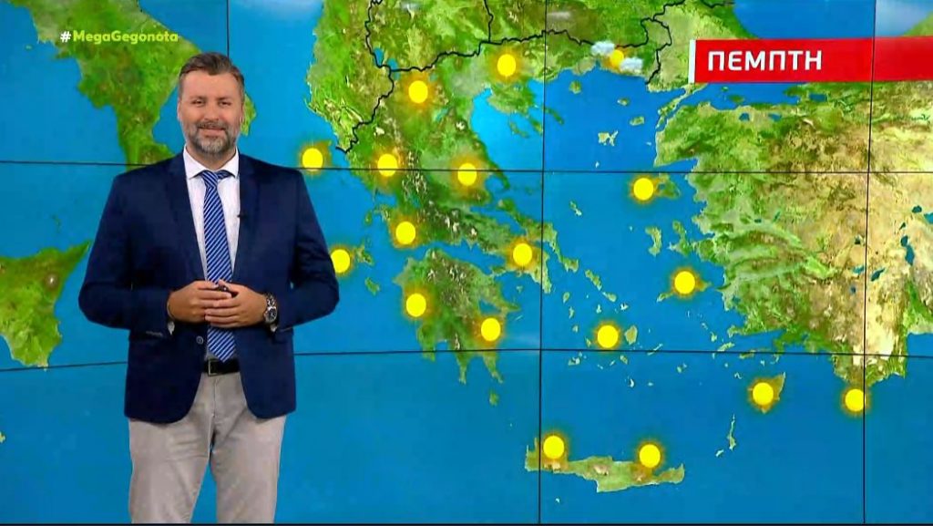 Την Πέμπτη οι ισχυροί άνεμοι θα παραμείνουν – Η πρόγνωση του Γιάννη Καλλιάνου