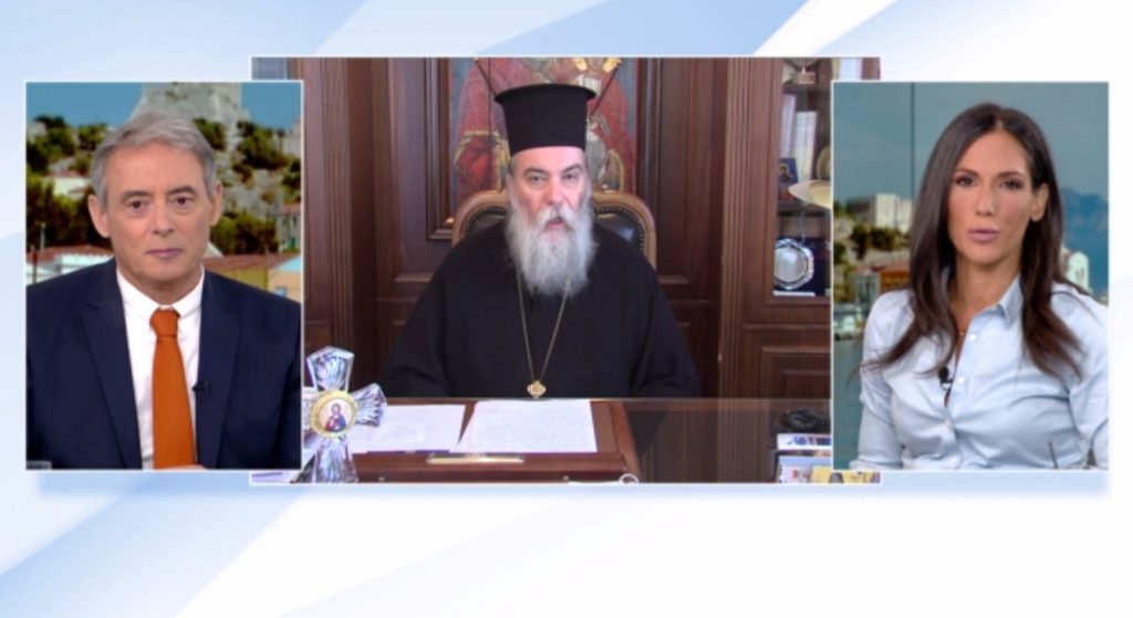 Εγκαίνια προσκυνήματος του Οσίου Νικηφόρου του λεπρού στο Συρικάρι Κισάμου