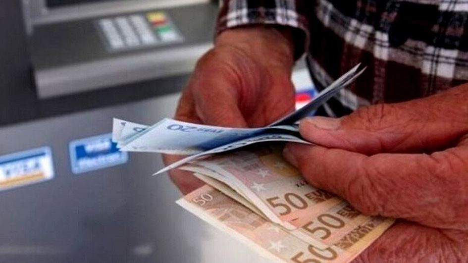 Υπουργείο Εργασίας: Ποιες συντάξεις και επιδόματα πληρώνονται 29 Αυγούστου – 2 Σεπτεμβρίου