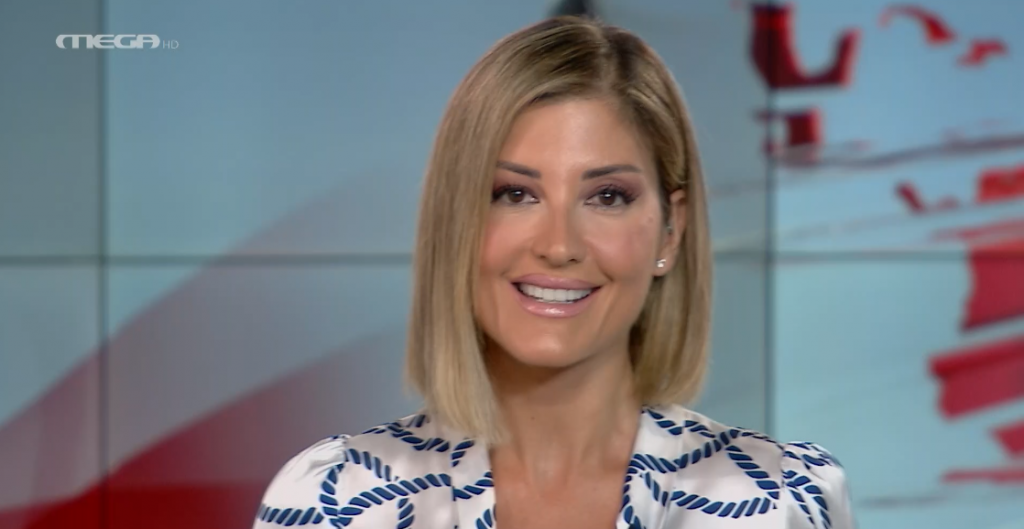 MEGA ΓΕΓΟΝΟΤΑ: Κεντρικό Δελτίο Ειδήσεων 24/08/22 - 