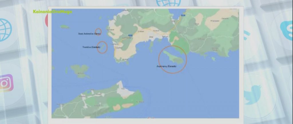 Κάλυμνος: Γυναίκα βγάζει στο σφυρί τουρκική νησίδα στον κόλπο Αλικαρνασσού