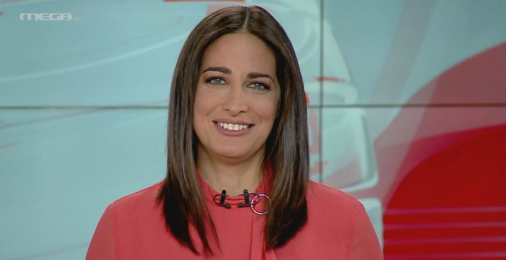 MEGA ΓΕΓΟΝΟΤΑ: Μεσημβρινό Δελτίο Ειδήσεων 26/08/22 - 