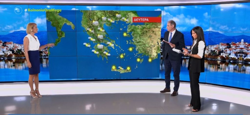 Ηλιοφάνεια και υψηλές θερμοκρασίες σε όλη τη χώρα