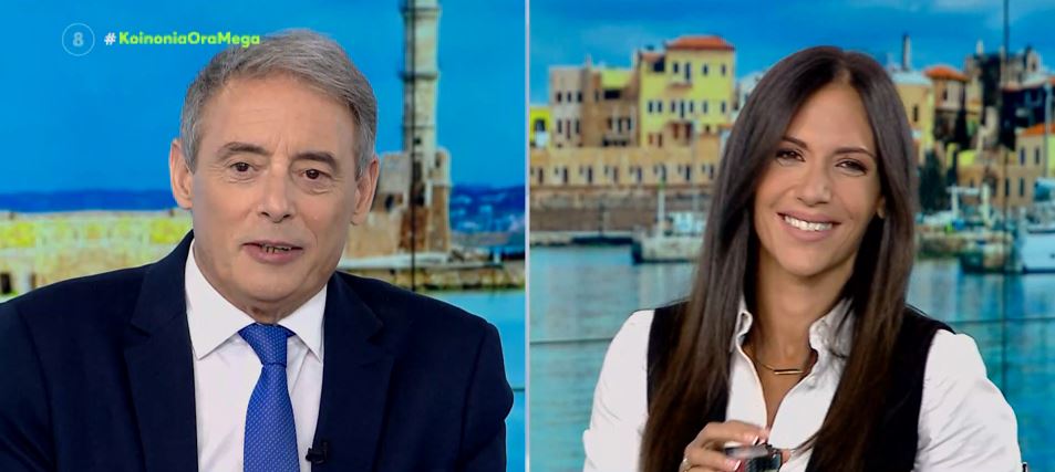 Κοινωνία Ώρα MEGA 29/08/22 - 