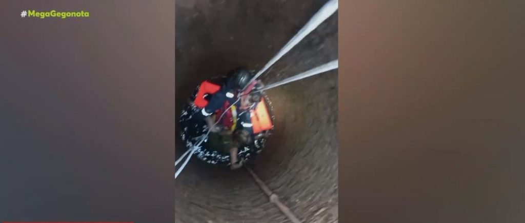 Κέρκυρα: Γιαγιά και εγγονή έπεσαν σε πηγάδι – Τις διέσωσε η πυροσβεστική