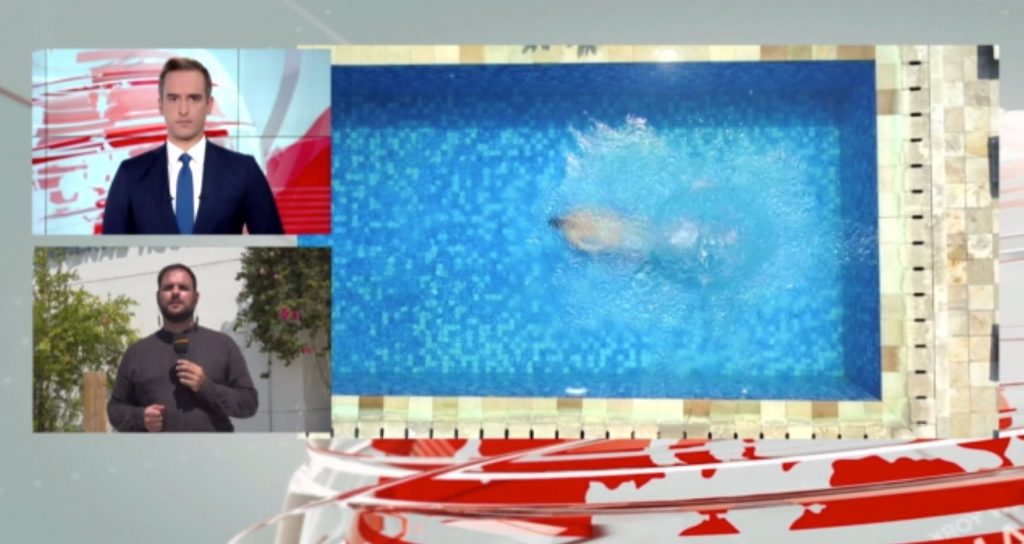 Νάξος: Συνελήφθησαν δύο άτομα για την υπόθεση πνιγμού 36χρονης σε πισίνα επιχείρησης