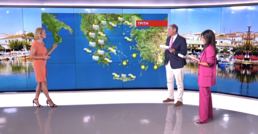 Αίθριος ο καιρός την Τρίτη – Η πρόγνωση της Χριστίνας Ρήγου