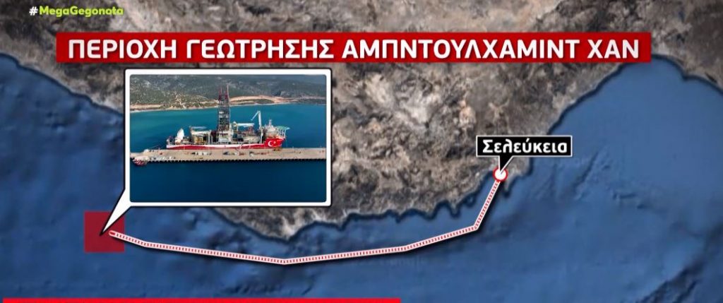 Αντιδράσεις στο εσωτερικό της Τουρκίας για την αναδίπλωση Ερντογάν