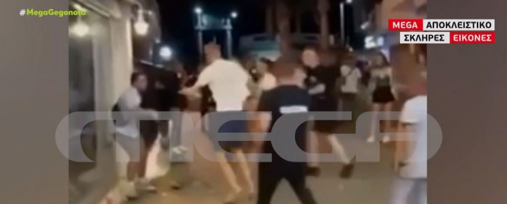 Κρήτη: Άγριο ξύλο μεταξύ Ολλανδών τουριστών στην Κρήτη – Τρεις τραυματίες