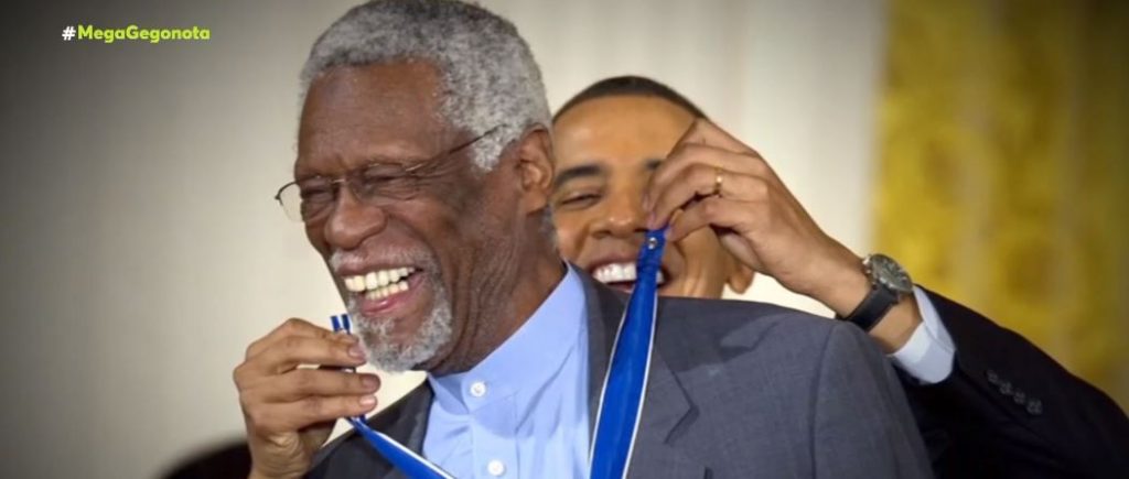 Μπιλ Ράσελ: «Έφυγε» ο θρύλος του NBA