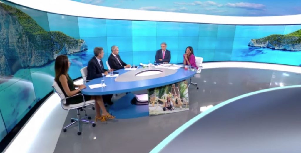 Έντονη πολιτική αντιπαράθεση για τον ρόλο της Εθνικής Υπηρεσίας Πληροφοριών  και τη λειτουργία της
