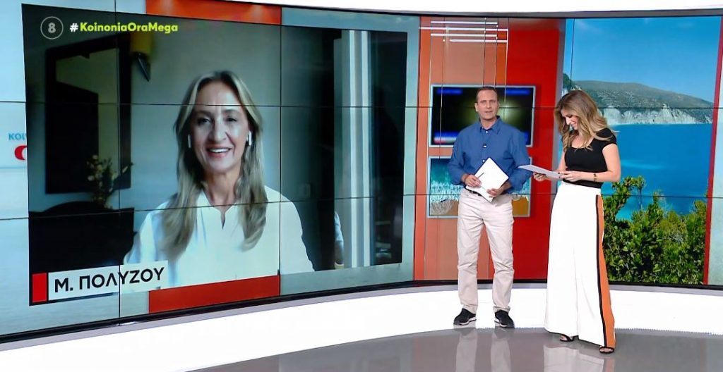 Lifelinerun: Ο πρώτος αγώνας δρόμου για την ενίσχυση του Αττικού νοσοκομείου και των παιδιών της Ουκρανίας