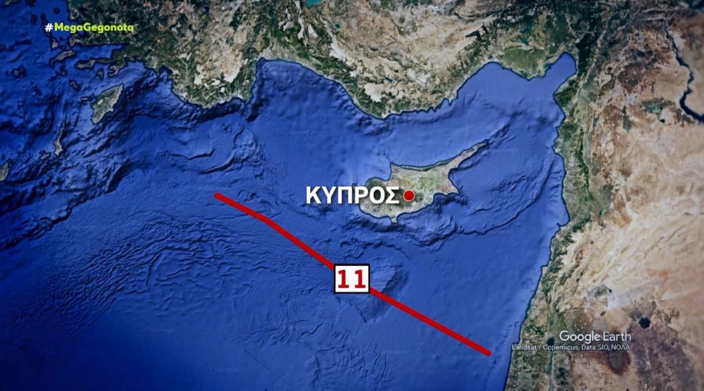 Εξέδωσε ΝΟΤΑΜ η Τουρκία – Σενάρια για την κατεύθυνση του γεωτρύπανου