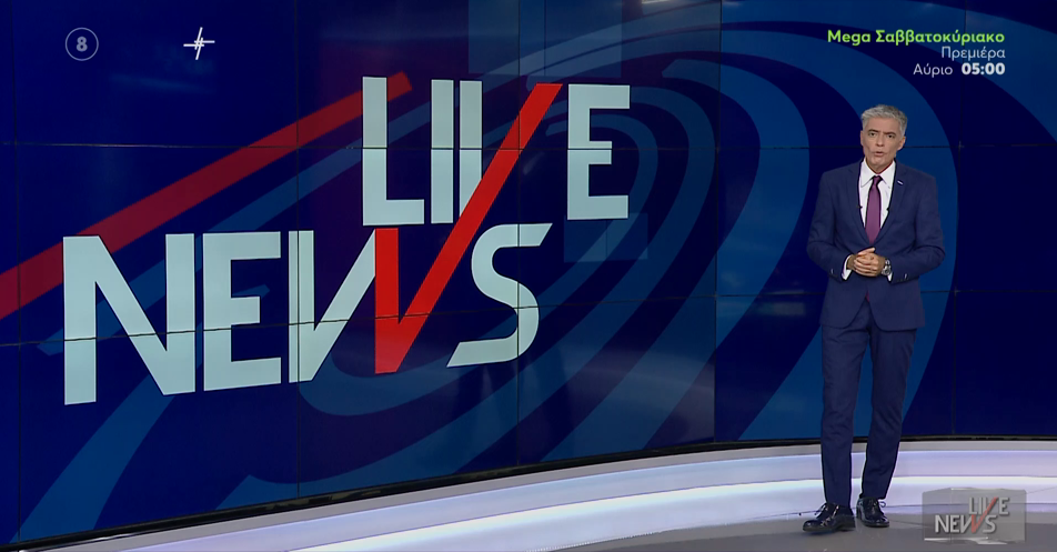 LIVE NEWS 26/08/22 - 