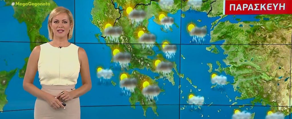 Ισχυρές βροχοπτώσεις και καταιγίδες σε όλη τη χώρα – Η πρόγνωση της Χριστίνας Ρήγου