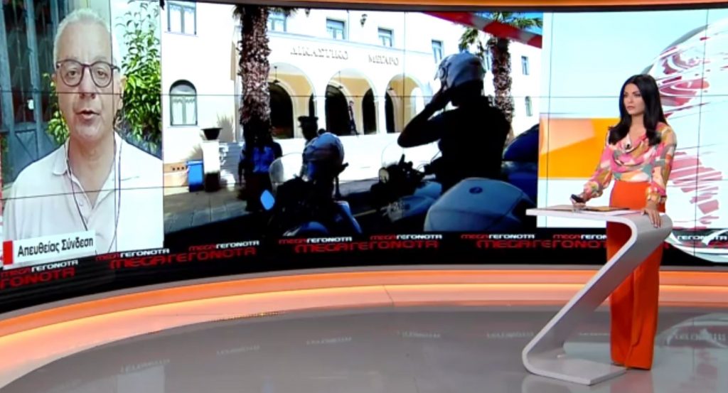Γυναικοκτονία στη Ζάκυνθο: Στην ανακρίτρια ο 50χρονος καθ΄ ομολογίαν συζυγοκτόνος