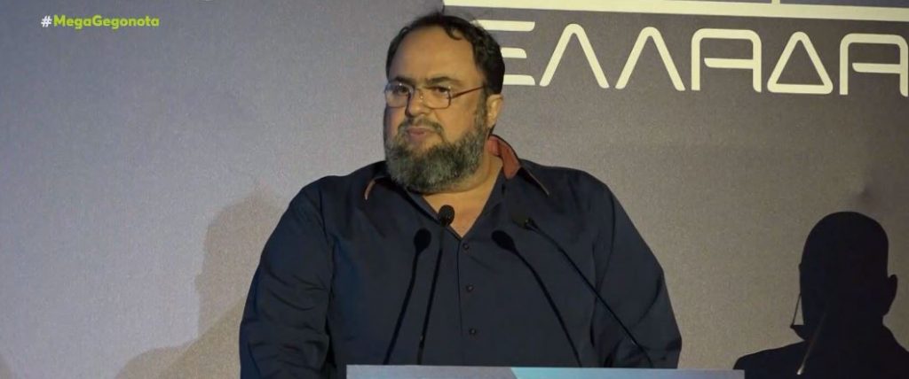 Βαγγέλης Μαρινάκης: Στα γραφεία της ΕΠΟ για τα προβλήματα της διαιτησίας