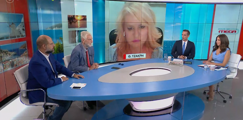 Μαίνεται η πολιτική σύγκρουση για το μεταναστευτικό και τις παρακολουθήσεις