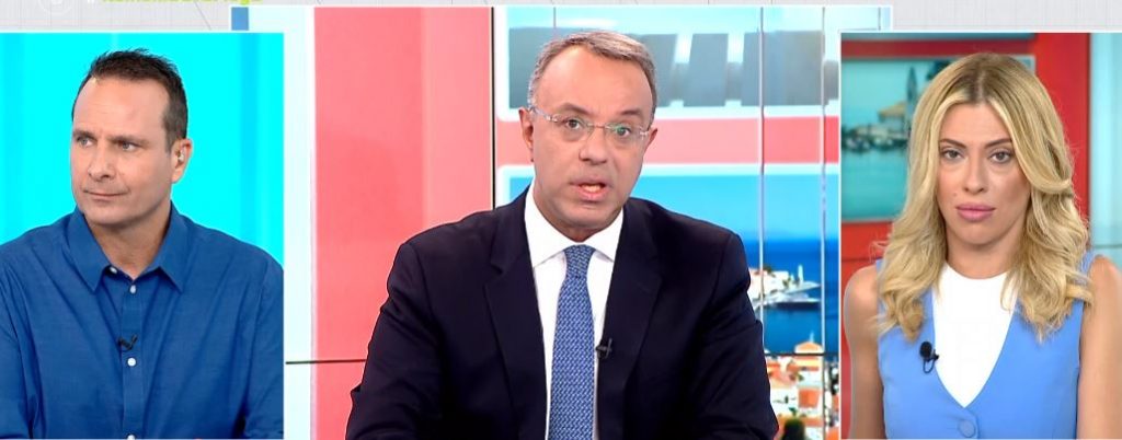 Χρήστος Σταϊκούρας: «Δεδομένη η αύξηση των συντάξεων το 2023» – «Έρχονται νέα μέτρα στήριξης τον Σεπτέμβριο»