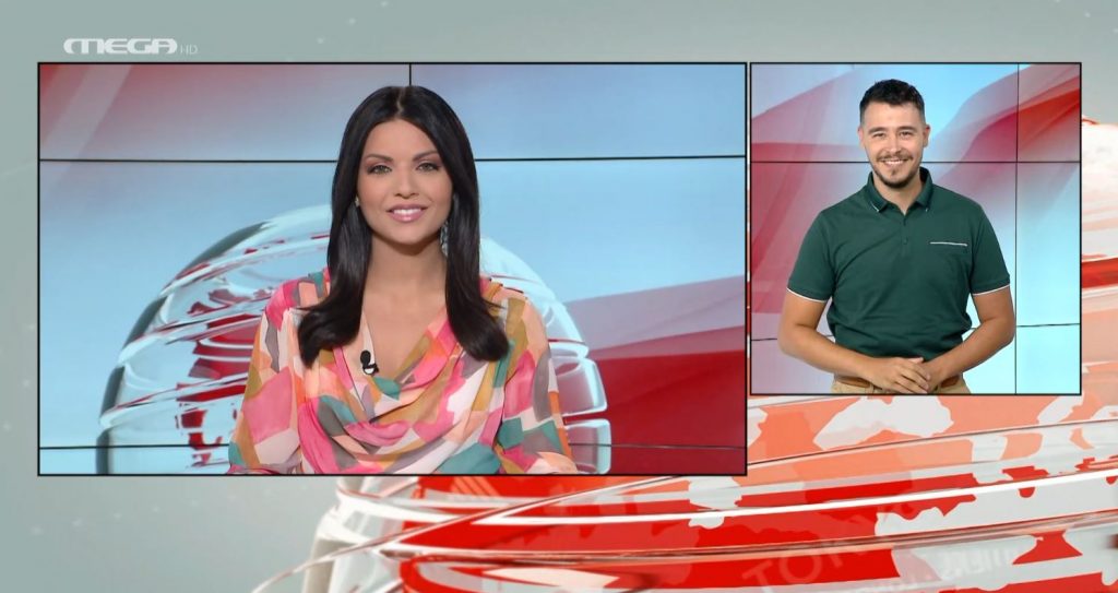 MEGA Δελτίο Νοηματικής 05/08/22 - 