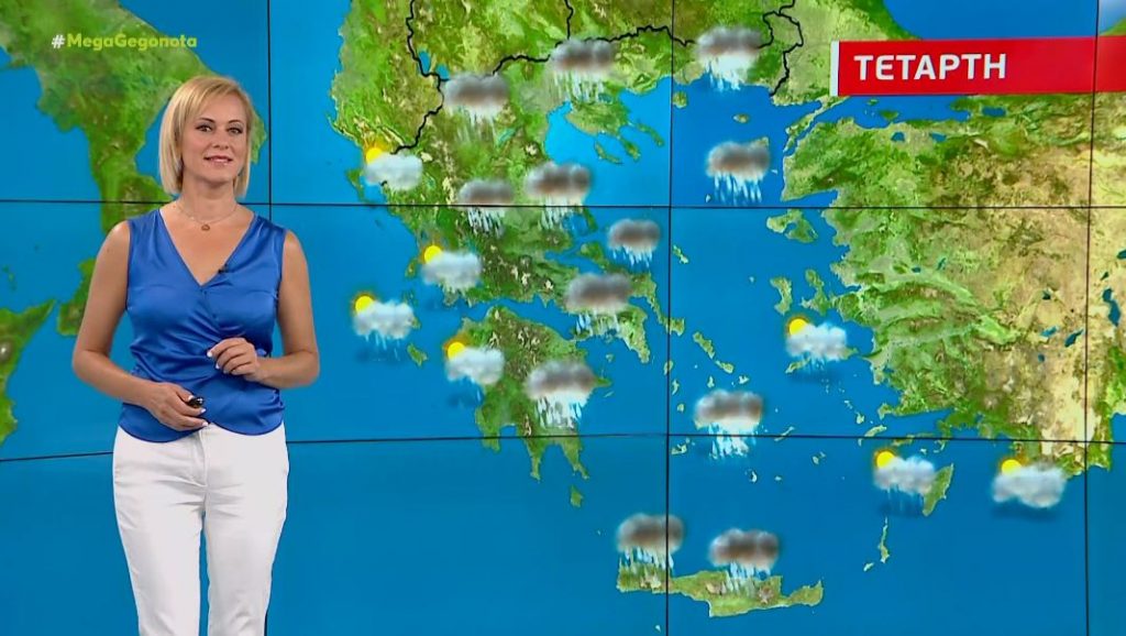Κακοκαιρία σε όλη τη χώρα – Η πρόγνωση της Χριστίνας Ρήγου