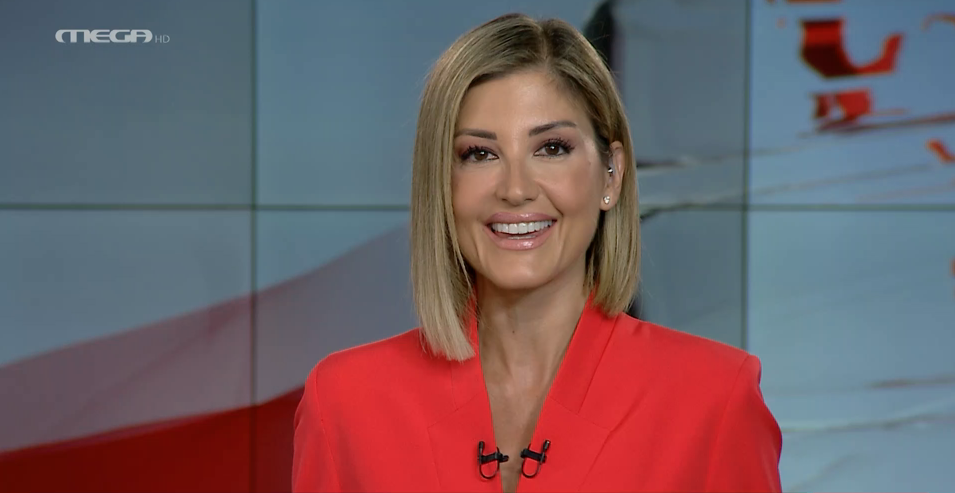 MEGA ΓΕΓΟΝΟΤΑ: Κεντρικό Δελτίο Ειδήσεων 25/08/22 - 