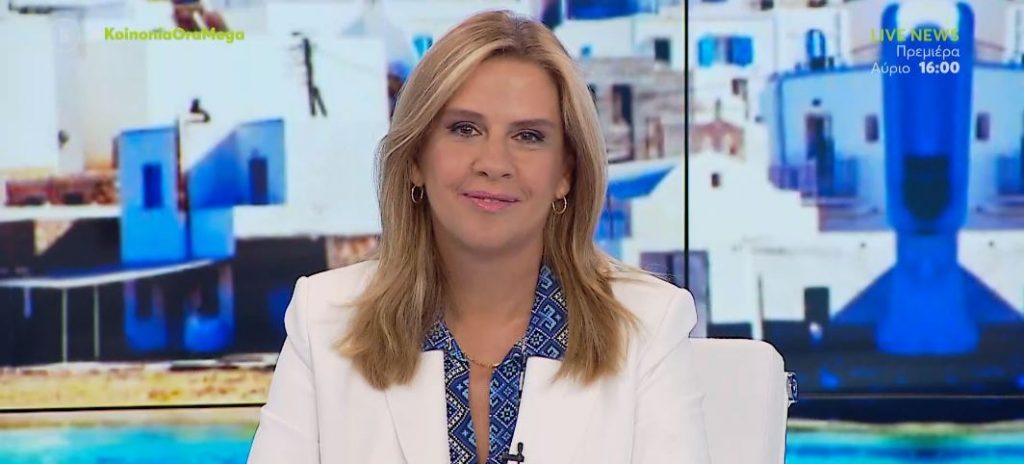 Ζωή Ράπτη: «Αύξηση στις ψυχικές διαταραχές μετά την πανδημία»