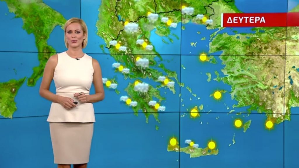 Ηλιόλουστη η Δευτέρα – Η πρόγνωση της Χριστίνας Ρήγου